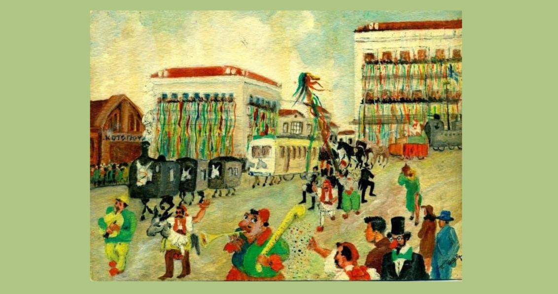 the music of greece at the hellenic centre