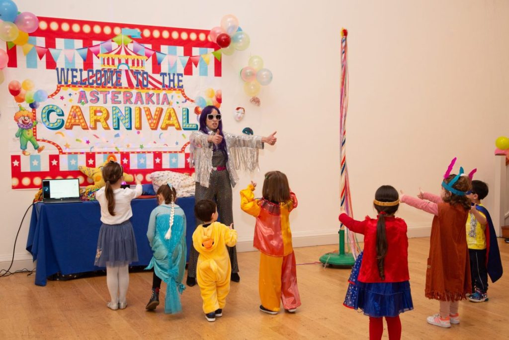 greek carnival for children at the hellenic centre