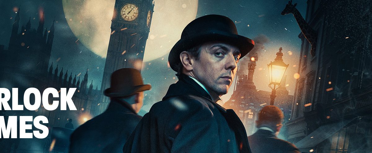 sherlock holmes at the regents park open air theatre
