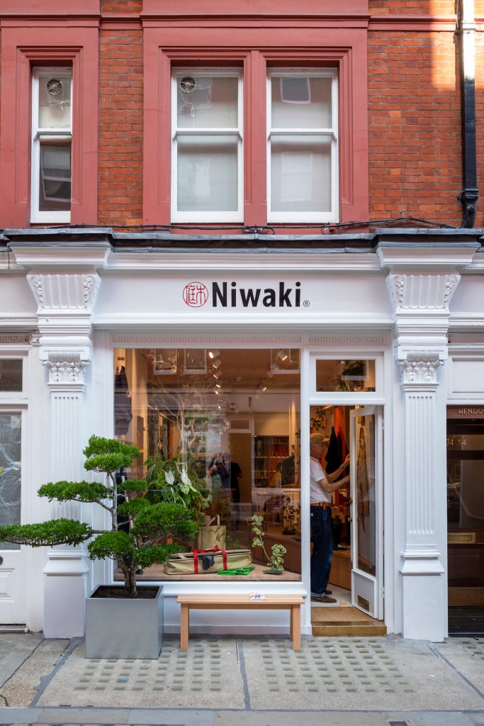 Niwaki storefront on Chiltern Street, Maryelbone, London