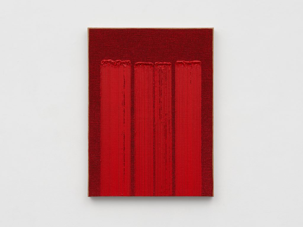 Ha Chong-Hyun: Exhibition – Lisson Gallery